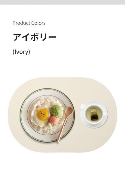 【Plain】 (韓国製) ランチョンマット｜プラチナムシリコン・食洗機対応