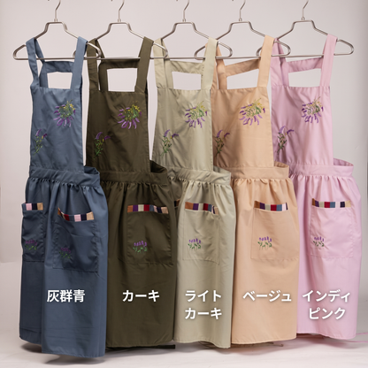 チマチョゴリ風 花刺繍エプロン