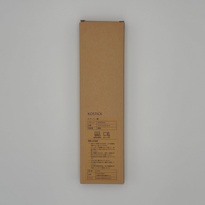 【KANU】 (韓国製) スッカラ(スプーン)・チョッカラ(箸)セット シルバー｜SUS304 18-8ステンレス・食洗機対応